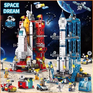 Diy Space Rocket Craft Launch Center Base Puzzle Model Assembling Bricks Children S Toy Building Blocks Small Set Boys Gift -FE