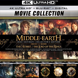 4K UHD หนัง The Hobbit &amp; The Lord of the rings Collection