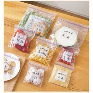 ถุงซิปล็อค ถุงถนอมอาหารสูญญากาศ ใส่อาหารผักและผลไม้ กันน้ำ เ…