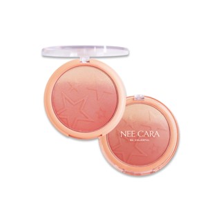 Nee Cara Stars Magic Color Gradient Blush #N409 : neecara นีคาร่า บลัชออน x 1 ชิ้น alyst