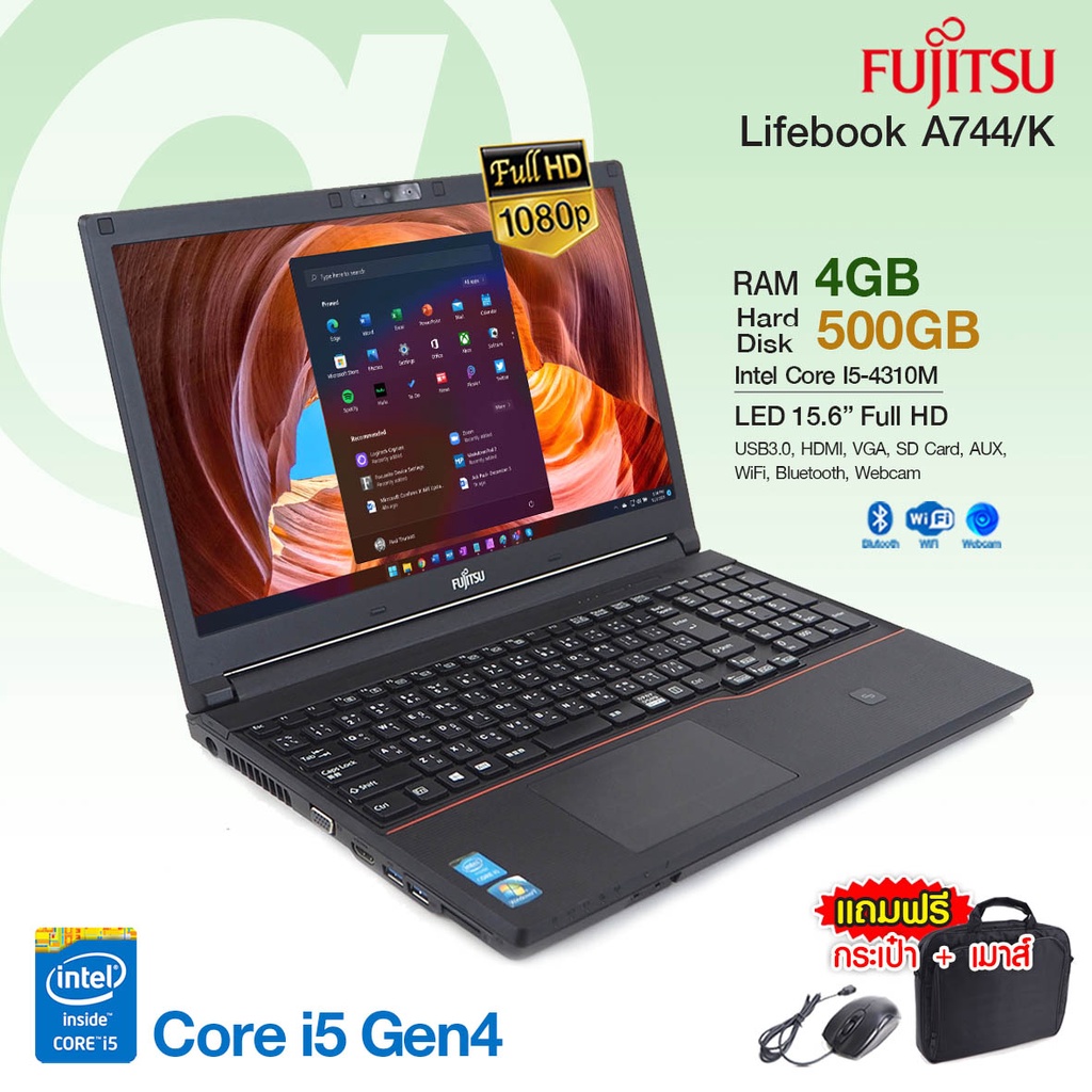 โน๊ตบุ๊ค Fujitsu Lifebook A744/K Core i5 Gen4 - RAM 4GB, HDD 500GB, HDMI จอ 15.6 นิ้ว FHD สภาพสวย by