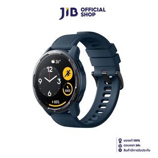 XIAOMI SMARTWATCH (นาฬิกาอัจฉริยะ)  S1 ACTIVE (BLUE)