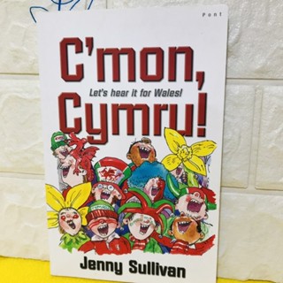 C’mon,Cymru !ปกอ่อน.