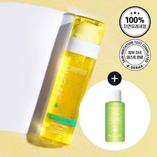 MAXCLINIC Puriteatoc Brightening Oil Foam 110g+60g