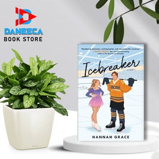 Icebreaker โดย Hannah Grace