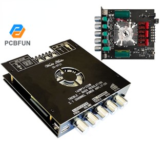 Pcbfun HT21 โมดูลขยายเสียงดิจิทัล บลูทูธ 2.1Channel TDA7498E 160WX2+220W