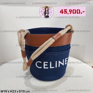 l👜: New!! Celine Bucket Bag‼️ก่อนกดสั่งรบกวนทักมาเช็คสต๊อคก่อนนะคะ‼️