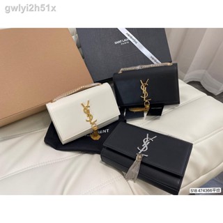 ❖YSL Saint Laurent Kate Chain shoulder bag with fringe flap