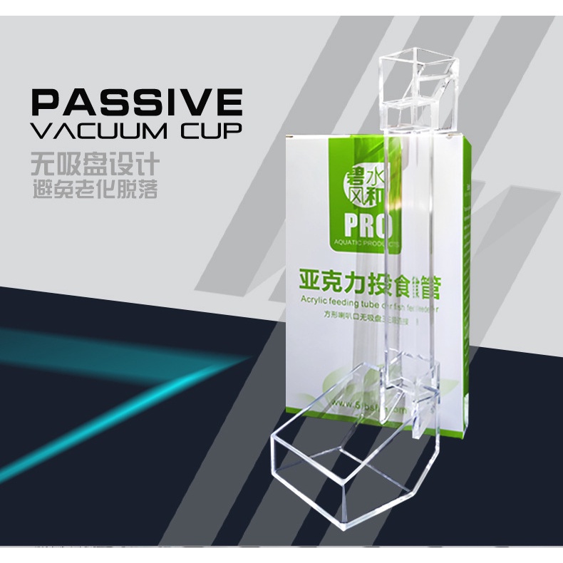 (พร้อมส่ง) หลอดอะคริลิคให้อาหารปลา Acrylic Feeder Tube
