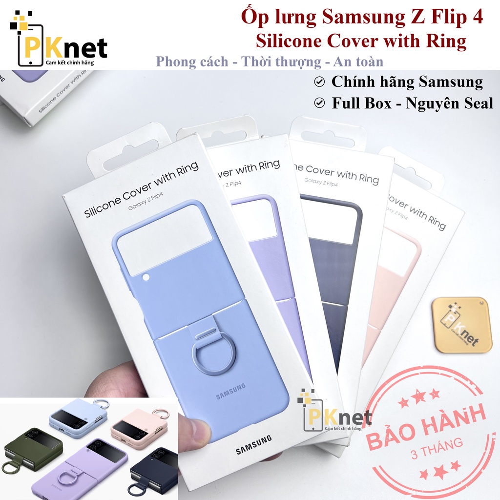 ปลอกซิลิโคน Samsung Z Flip 4 ของแท้พร้อมแหวน [สินค้าครบกล่อง ซีลเดิม]