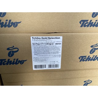 ทชิโบโกล์ด ถุง 75g.*14 (ยกลัง)