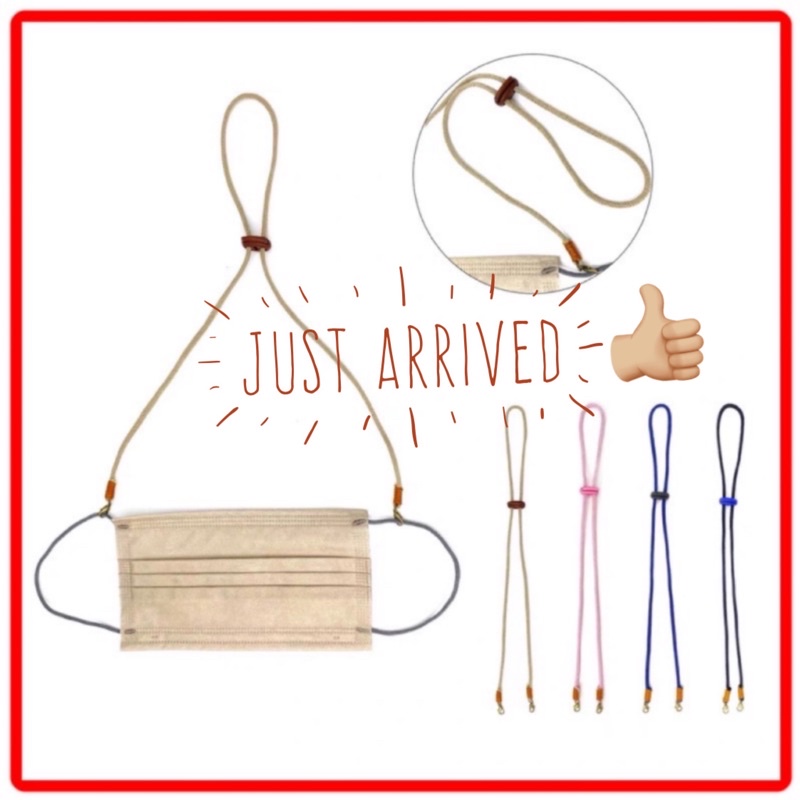 Ins Face Mask Chain สร้อยคอแบบปรับได้ Extender Hijabs