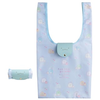 กระเป๋า Eco Bag ลาย Sumikko Gurashi Shopping Bag แบบ Tokage ฟ้า พับได้ พกพาสะดวก ตรงที่เก็บเป็นหนัง