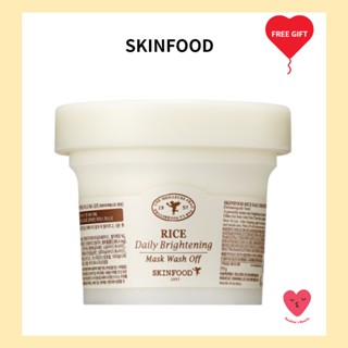 [SKINFOOD] มาสก์ข้าว ทําความสะอาดผิวหน้า ทุกวัน 210 กรัม