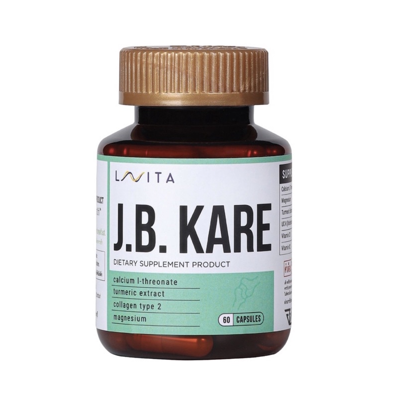 LAVITA J.B. KARE  Vitamin (เจ.บี.แคร์) วิตามินจากโรงพยาบาลพญาไท