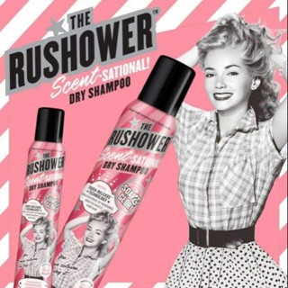 ของแท้/พร้อมส่ง Soap &amp; Glory Dry Shampoo 50ml./200ml. โซพ แอนด์ กลอรี่ ดรายแชมพู สเปรย์ผม ลดความมันส่วนเกินบนเส้นผม