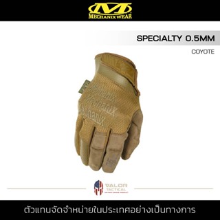 Mechanix Wear – SPECIALTY 0.5mm [Coyote] ถุงมือขับมอไซค์ งานช่าง น้ำหนักเบา กระชับมือ