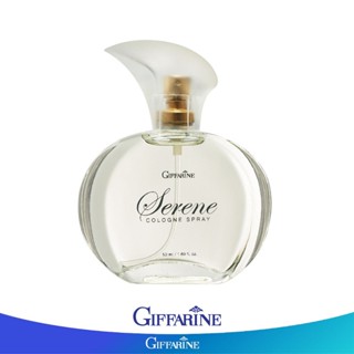 Giffarine กิฟฟารีนซีรีน โคโลญจ์ สเปรย์ ขนาด 50 ml