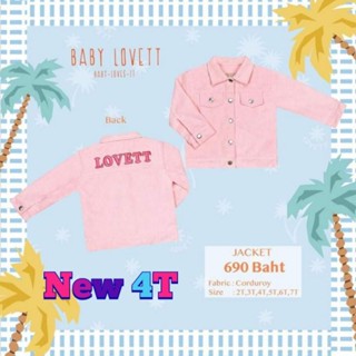 Babylovett Jacket Rare Item