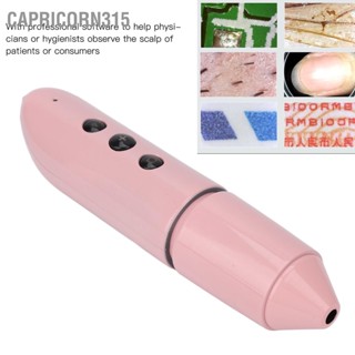 BCapricorn315 เครื่องวิเคราะห์สุขภาพหนังศีรษะ 100X กล้อง 2Mp สีชมพู สําหรับบ้าน ร้านเสริมสวย