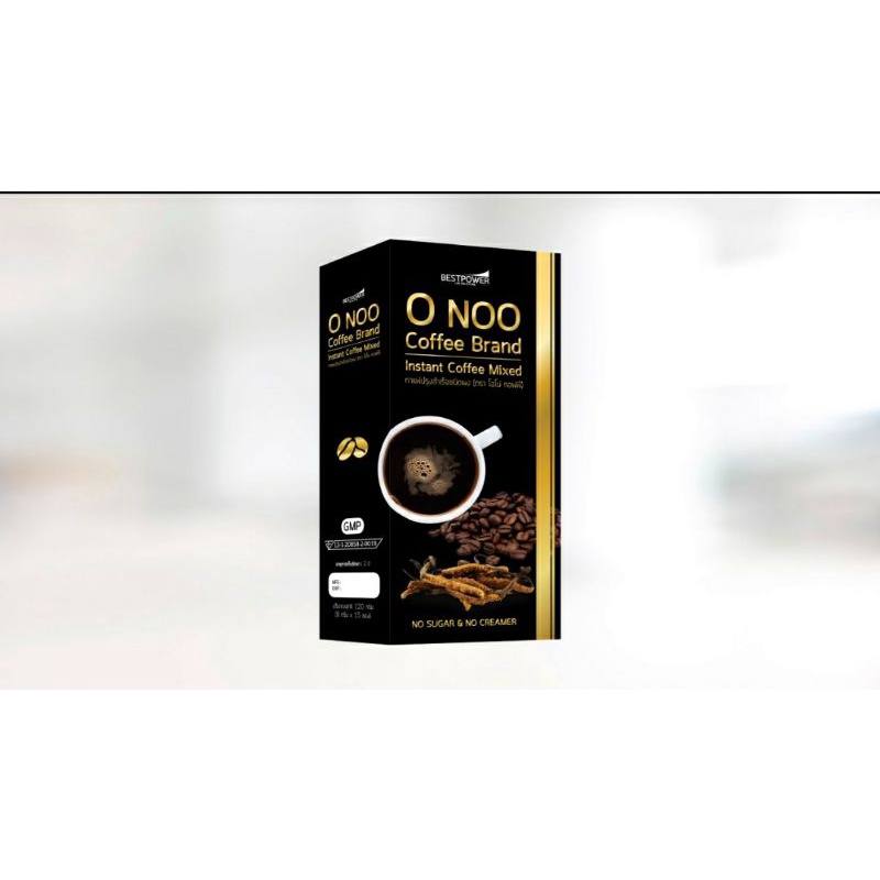 กาแฟดำ  O Noo Coffee