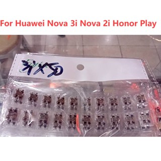 โปรโมชั่น ซ็อกเก็ตเชื่อมต่อ 5-50 ชิ้น สําหรับ Huawei Nova 3i Nova 2i Honor Play Micro USB