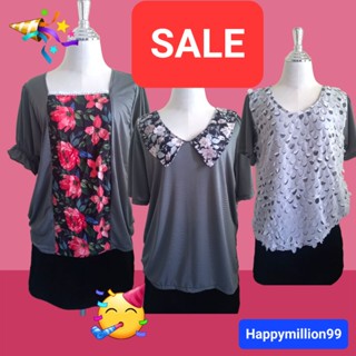PR-4#SALE🥳🥳 ซื้อ2ตัว100บ🥳🥳.เสื้อเบลาส์ เสื้อสาวอวบ บิ๊กไซส์ เนื้อผ้าดีใส่สบาย ขนาดอก38-50นิ้ว มีหลายแบบ มีสินค้าพร้อมส่ง