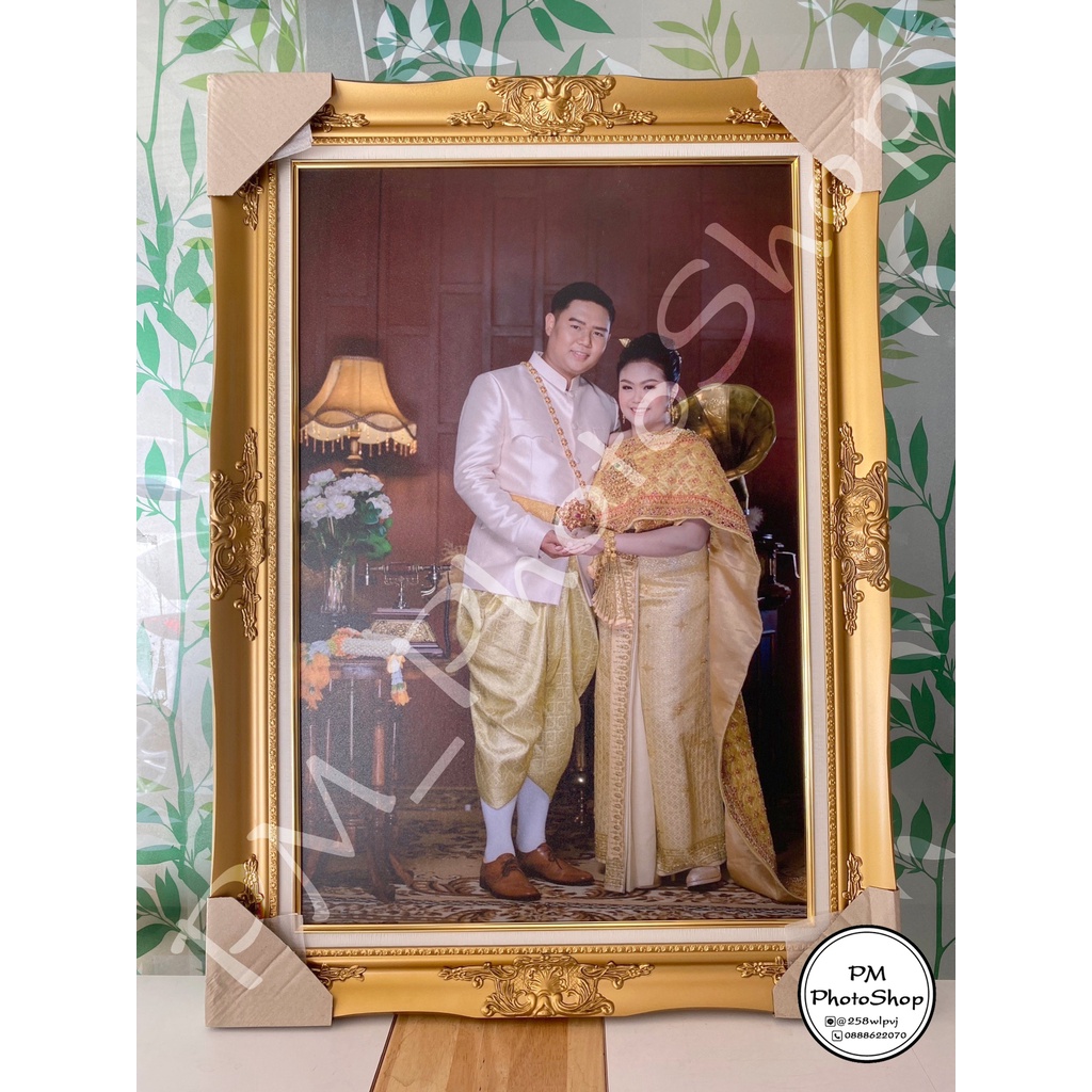 กรอบหลุยส์ รูป20x30นิ้ว แต่งงาน สีทอง พร้อมอัดรูปฟรี ดอกหลุยส์ใหญ่ พร้อมเคลือบรูปกันน้ำ กันรอย