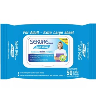 ทิชชู่เปียก SEKURE Adult Wipes