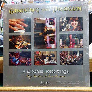 (LP) Mike Valentine - Chasing The Dragon - Audiophile Recordings (Vinyl)(ไวนิล)(แผ่นเสียง)