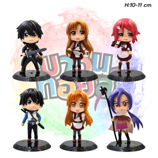 โมเดล ซอร์ด อาร์ต ออนไลน์ 6 แบบ ชุด 1  H:10-11 cm. mawintoys