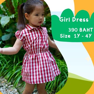 เดรสคอบัวแขนตุ๊กตาลูกสาว : ANNA DRESS