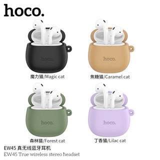 Hoco EW45  wireless stereo headset หูฟังไร้สาย หูฟังบูลทูธ เสียงดี เเบตอึด ของเเท้ พร้อมส่ง