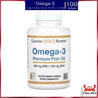 โอเมก้า3 California Gold Nutrition, Omega-3, Premium Fish Oil, 100 Fish Gelatin Softgels