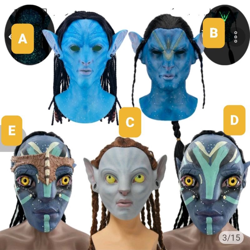สินค้าพร้อมส่งทันที อวตาร หน้ากากยาง คอสเพลย์ Avatar Neytiri สําหรับผู้ใหญ่