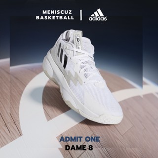 รองเท้าบาส Adidas รุ่นใหม่ DAME 8 ADMIT ONE  GY6462 แท้100%