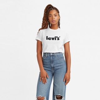 เสื้อยืด Levis® Womens Perfect Tee 17369-1770_54