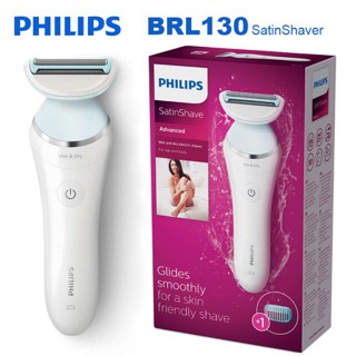 Philips BRL130/BRL146 เครื่องโกนขน แบบชาร์จไฟได้ สําหรับผู้หญิง