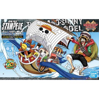 Thousand Sunny Flying Model Stampede (แบบประกอบ) ของแท้ JP แมวทอง - Grand Ship Collection Bandai [โมเดลเรือวันพีช]