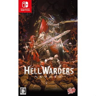 Hell Warders Nintendo Switch วิดีโอเกมจากญี่ปุ่น หลายภาษา ใหม่