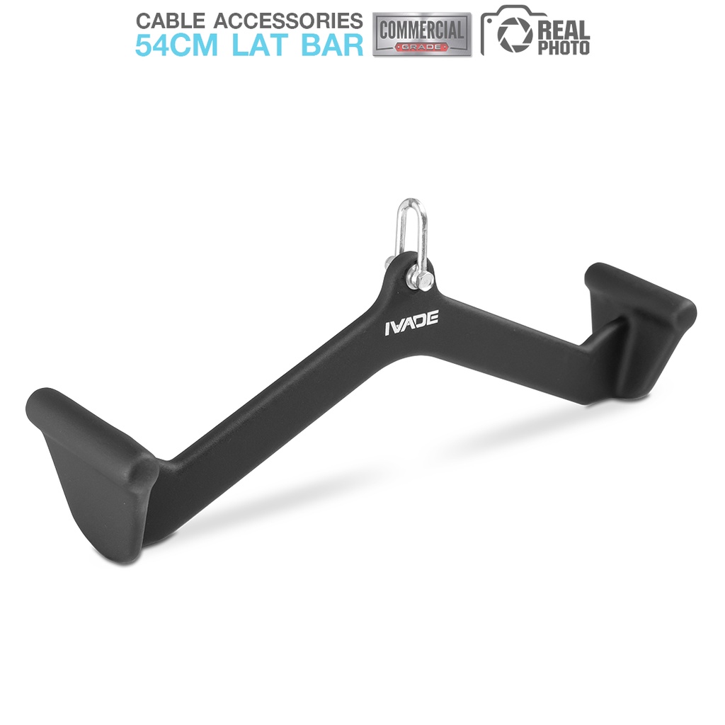 อุปกรณ์เสริมสำหรับฟิตเนส POWER GRIP Lat Bar ขนาด 54cm บาร์สำหรับดึงกล้ามเนื้อหลังและแขน กระชับมือ