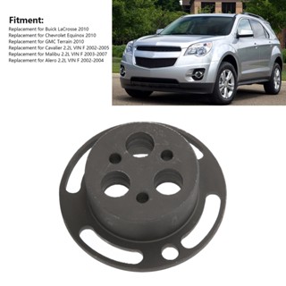 Industrial Shop เฟืองปั๊มน้ํา เหล็ก แบบเปลี่ยน สําหรับ Chevrolet Equinox 2010