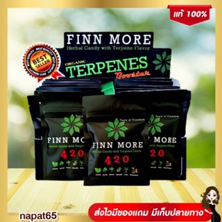 ❗️ของแท้💯% ลูกอมอารมณ์ดี🌾🌾 Finn more 420​ with Terpene​ ลูกอม​ สมุนไพร กลิ่น เทอร์ปีน
