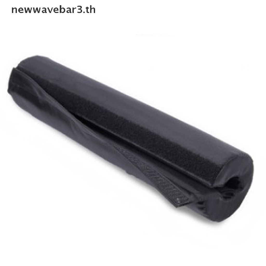 {NEW3} Fitness Squat Pad Shoulder Support Foam Sponge Pad For Barbells {newwavebar3.th}