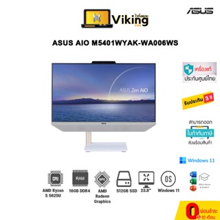 AIO Asus M5401WYAK-WA006WS