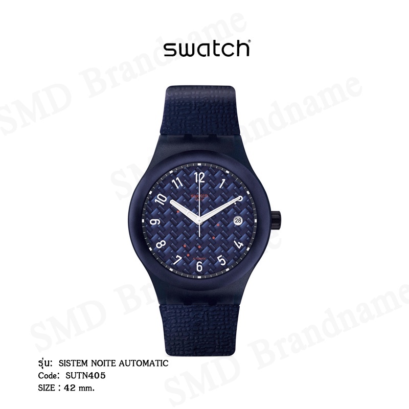 SWATCH นาฬิกาข้อมือ Sistem51 รุ่น SISTEM NOITE AUTOMATIC Code: SUTN405