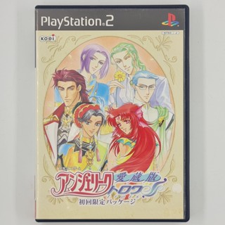 [00092] Angelique Trois Aihouzen (JP)(PS2)(USED) แผ่นเกมแท้ มือสอง !!