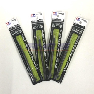 TAMIYA MODELING POINTED BRUSH HG II PBT bristles 87216 87217 87218 &amp; 87219 ห่อ 1ชิ้น