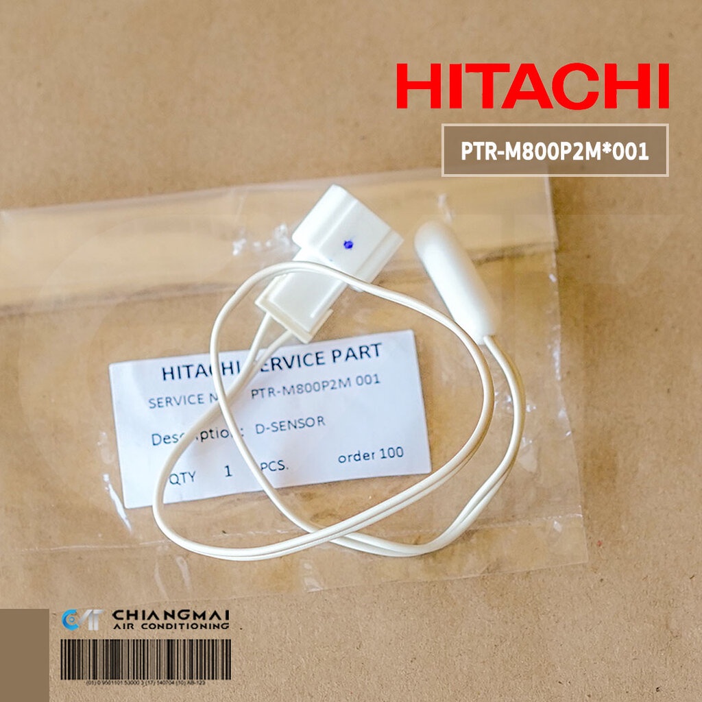 PTR-M800P2M*001 เซ็นเซอร์ตู้เย็น HITACHI (D-SENSOR) เซ็นเซอร์วัดอุณหภูมิช่องแช่เย็นฮิตาชิ อะไหล่ตู้เ