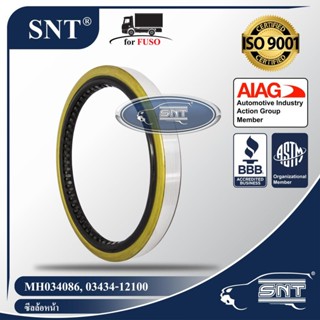 SNT ซีลล้อหน้า, Oil Seal - MITSUBISHI FUSO ( มิตซูบิชิ ฟูโซ่ ) รุ่น FN215,225,FN410,FN527,เฉินหลง P/N MH034086, 03434...